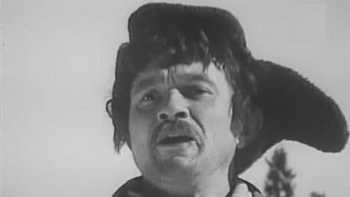 И смех, и беда Bild 1