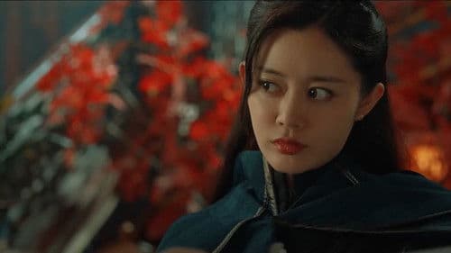 民间奇异志 Bild 8