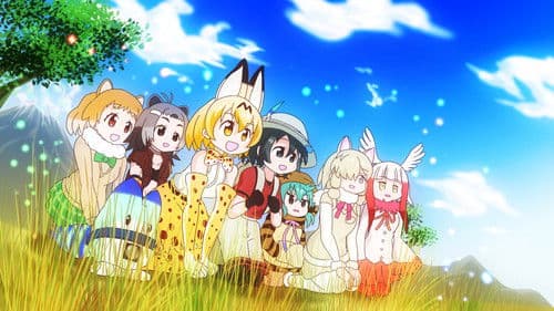 Kemono Friends Bild 2