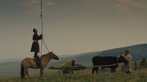 Эргэж ирэхгүй намар Bild 2