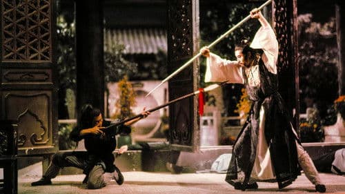 Das Todesduell der Tigerkralle Bild 6