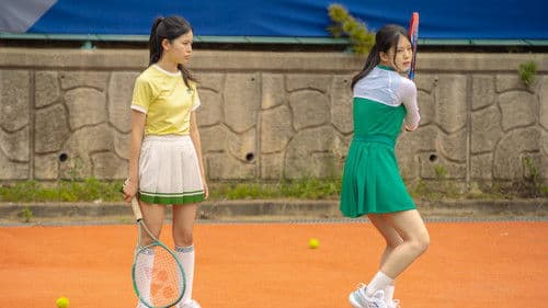 캐리어를 끄는 소녀 Bild 1