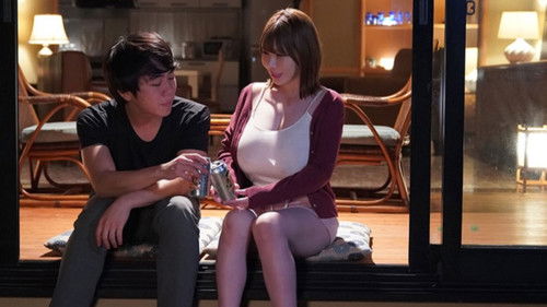 Ｍカップに成長した幼馴染と再会―。汗と愛液が濃密に絡み合う二人だけの熱帯夜…。 Bild 2