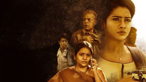 கால்ஸ் Bild 3