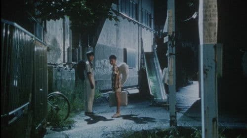 Dead or Alive 2 Bild 5