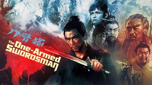 Das goldene Schwert des Königstigers Bild 1