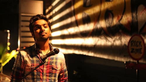 டார்லிங் Bild 3