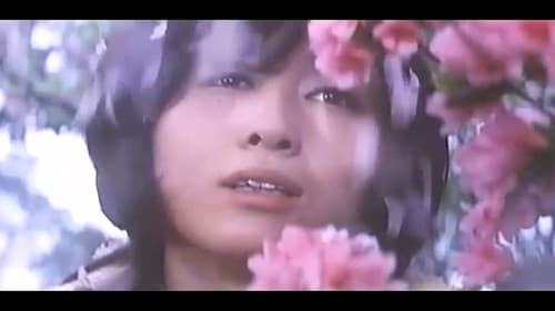 女教師　私生活 Bild 3