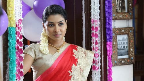 எய்தவன் Bild 1