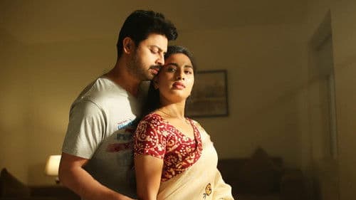 தி பெட் Bild 3