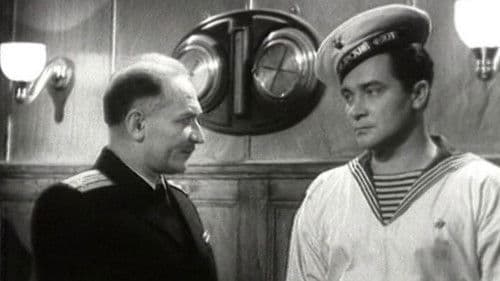 Тень у пирса Bild 1