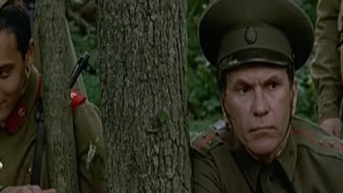 Таежный роман Bild 1