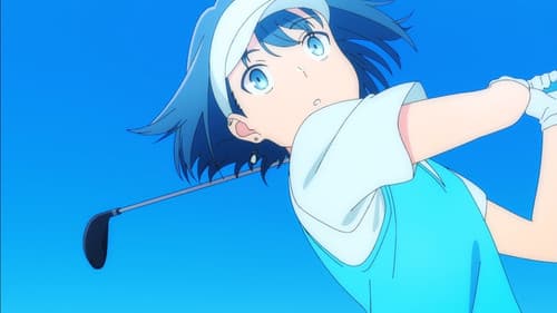 空色ユーティリティ Bild 2