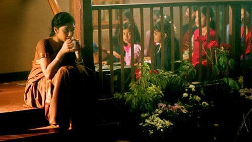 ఆనంద్ Bild 5