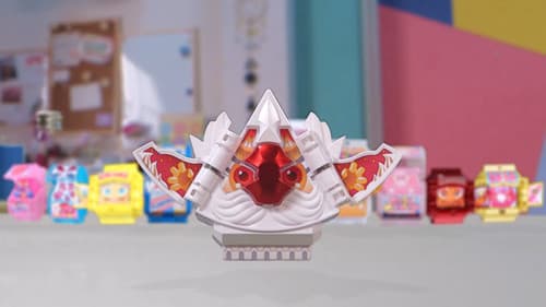 ゴチゾウちょうれい Bild 2