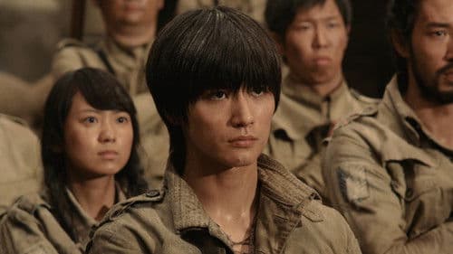 Attack On Titan II: End of the World Bild 4