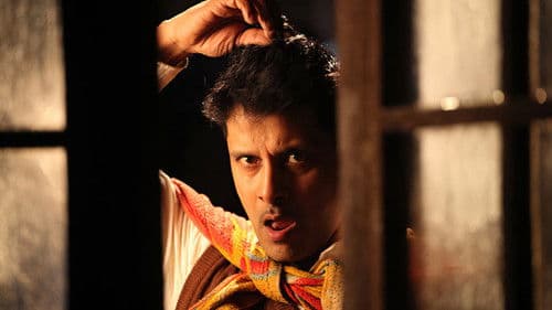 தெய்வத்திருமகள் Bild 6