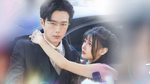 甜妻入怀权爷求上位 Bild 1