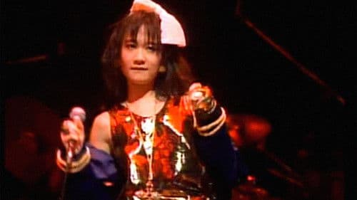 戸川 純* & ヤプーズ* ‎– Tour-Live'85-86 Bild 1