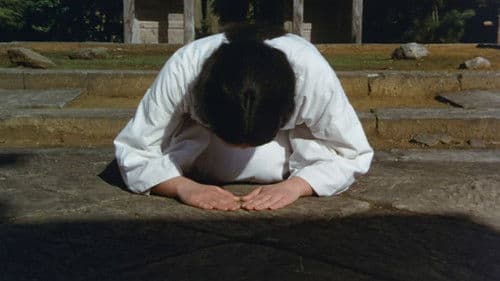 聖母観音大菩薩 Bild 1