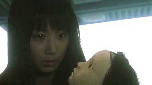 Reincarnation Bild 1