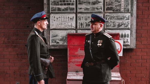 По законам военного времени Bild 5