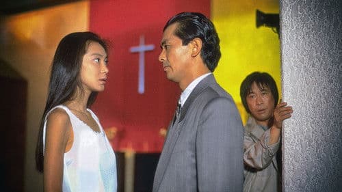 101回目のプロポーズ Bild 8