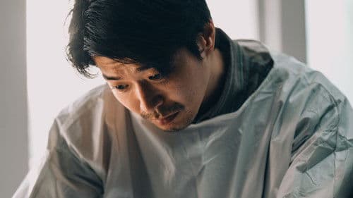 祝你下輩子開心 Bild 1