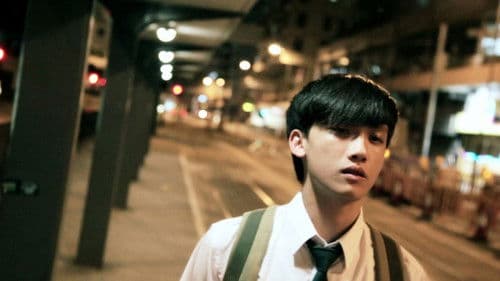 至少在夢裏 Bild 1