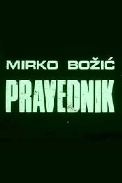 Pravednik