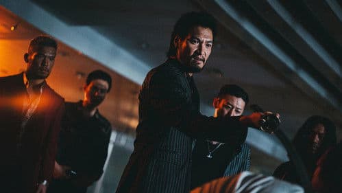 The Roundup: No Way Out Bild 6