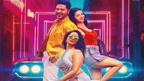 பெட்டா ராப் Bild 2