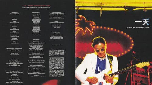 Takanaka Super Live 2004 Bild 2
