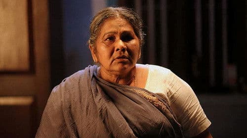 ദേവയാനം Bild 1