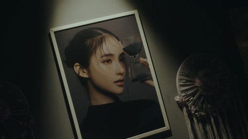 รินรดา Bild 2