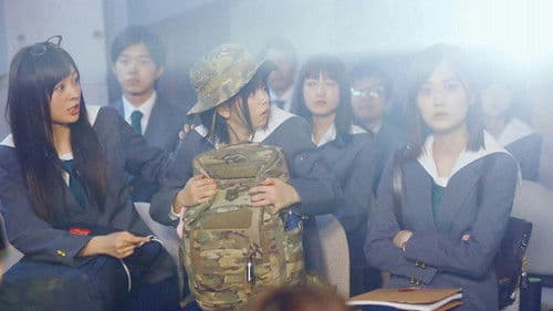 映像研には手を出すな！ Bild 5