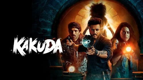 ककूड़ा Bild 5