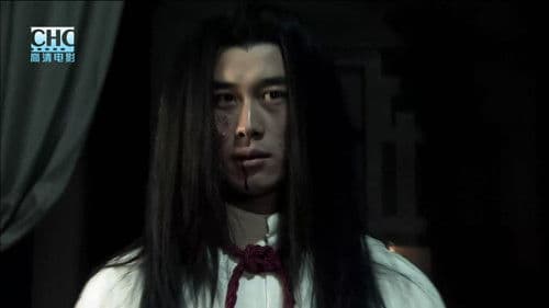 镖行天下3：深宅大院 Bild 2