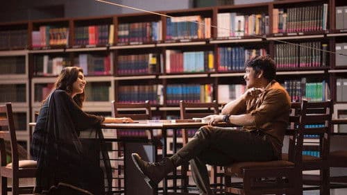 రాజు గారి గది 2 Bild 4