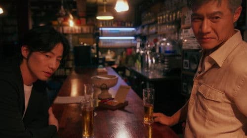 멀고도 가까운 Bild 3