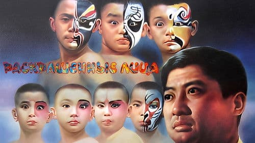 Leben hinter Masken Bild 7