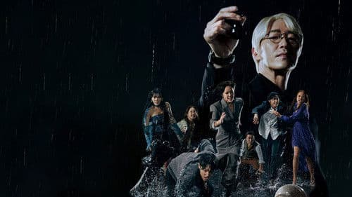 7인의 탈출 Bild 2