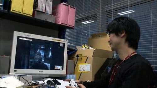 Hideo Kojima's Gene Bild 1