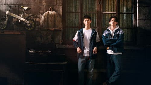 致1999年的自己 Bild 5