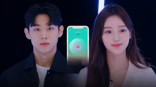 좋아하면 울리는 짝!짝!짝! Bild 1