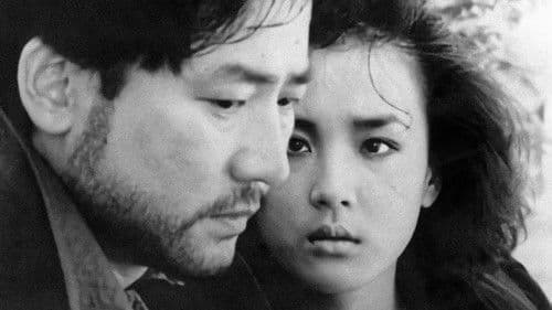 우리는 지금 제네바로 간다 Bild 1