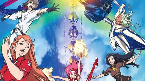 劇場版 ガンダム Ｇのレコンギスタ Ⅰ 行け！コア・ファイター Bild 1