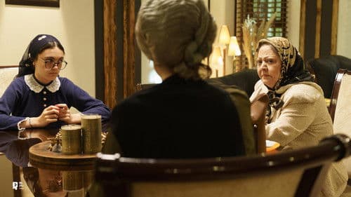 White Scratch Bild 7