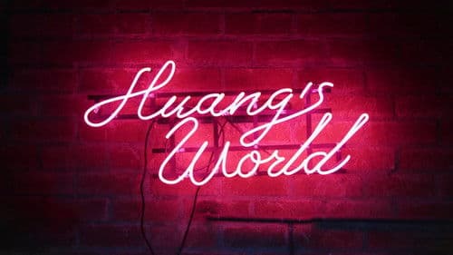 Huang's World Bild 2
