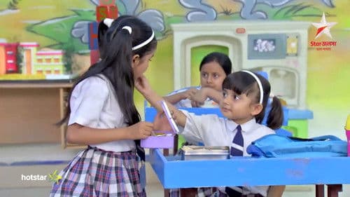 রাখি বন্ধন Bild 2